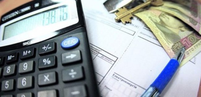 Як зменшити рахунки за електроенергію Як зменшити рахунки за електроенергію