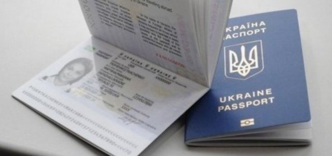 Що потрібно знати, про "безвізовий" режим з ЄС, та які документи будуть потрібні