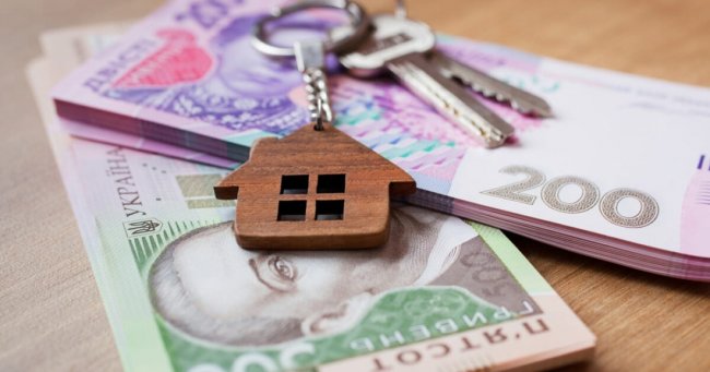 Податок на квартиру чи будинок. Кому та скільки доведеться платити у 2021 році
