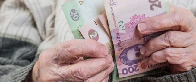 Як отримати грошову допомогу та пенсію під час воєнного стану. Поради від Мінсоцполітики